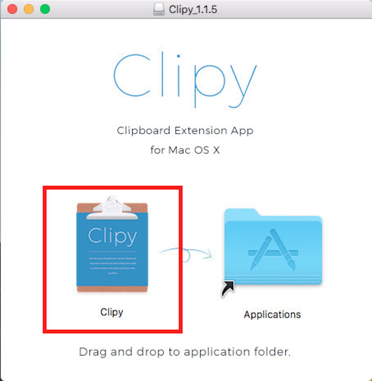 Clipyのインストール方法④