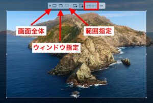 mac spotlight searching screenshot