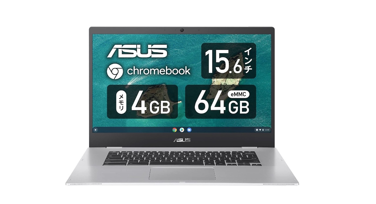 ASUS Chromebook『CX1500CKA-EJ0015』
