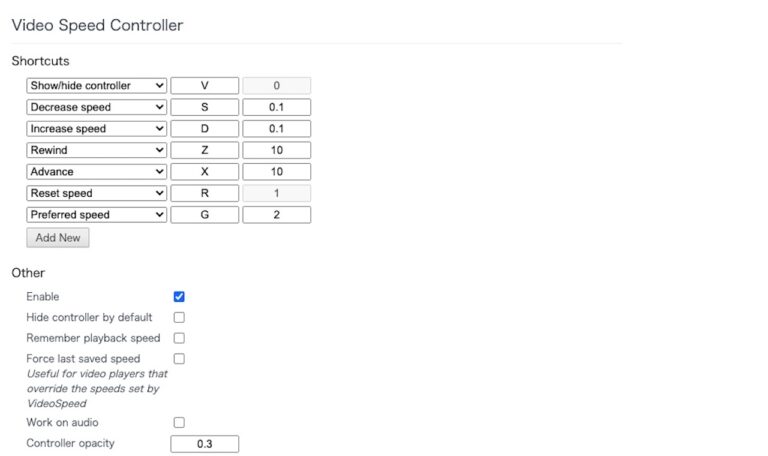 Video Speed Controllerの使い方【ショートカットが便利】