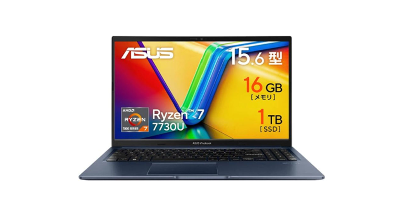 社会人向けおすすめノートパソコン⑤『‎ASUS Vivobook15』【99,800円（税込）】