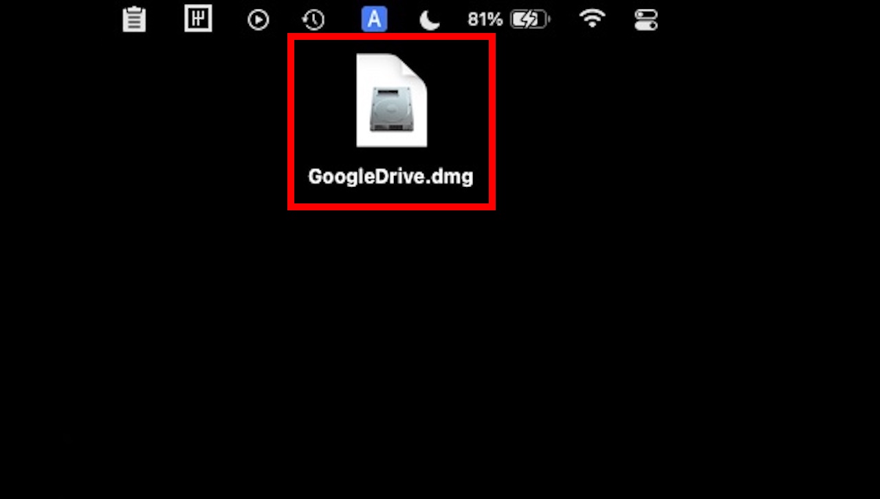 ダウンロードしたGoogleDrive.dmg