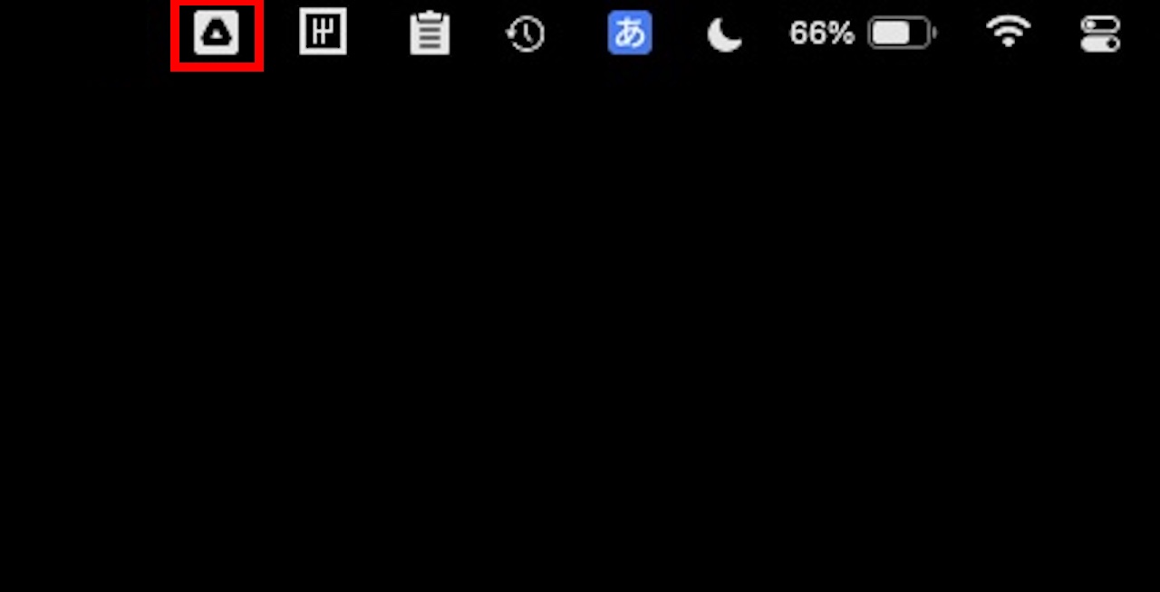メニューバーに表示されるGoogleドライブアプリ
