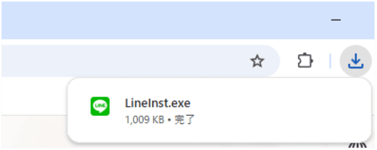 Windows11にLINEをインストールする方法④