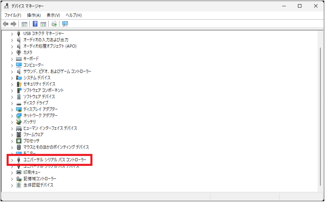 Windows10、11で、スリープ復帰後、マウスなどのUSB機器が反応しなくなるときの対処法③