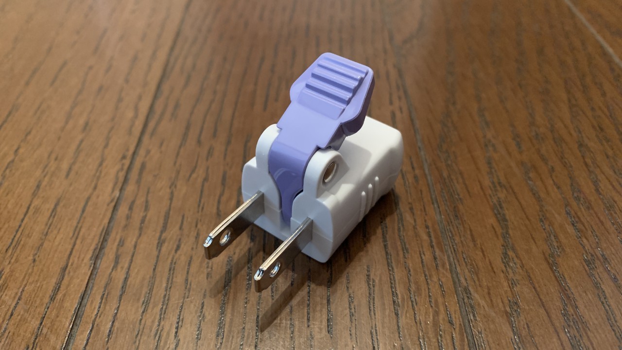 エルパの『楽に抜けるアダプター』が便利【ダイソーとも比較】