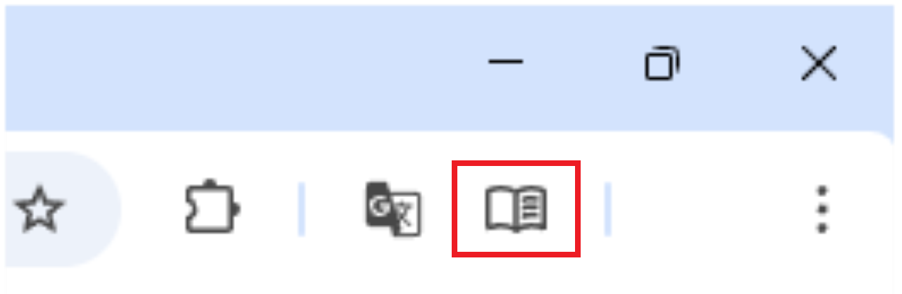 リーディングモードをツールバーに固定する方法①