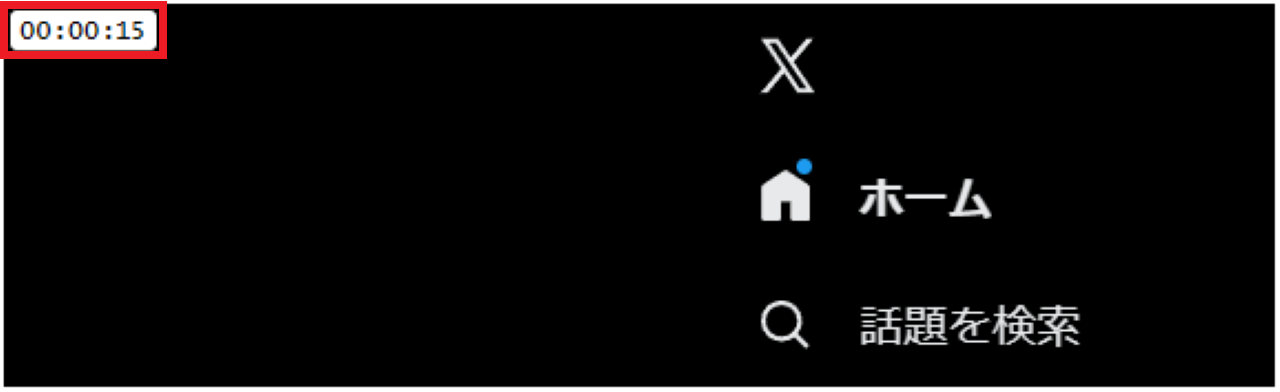 LeechBlock NGでブロック時の挙動を決める方法②