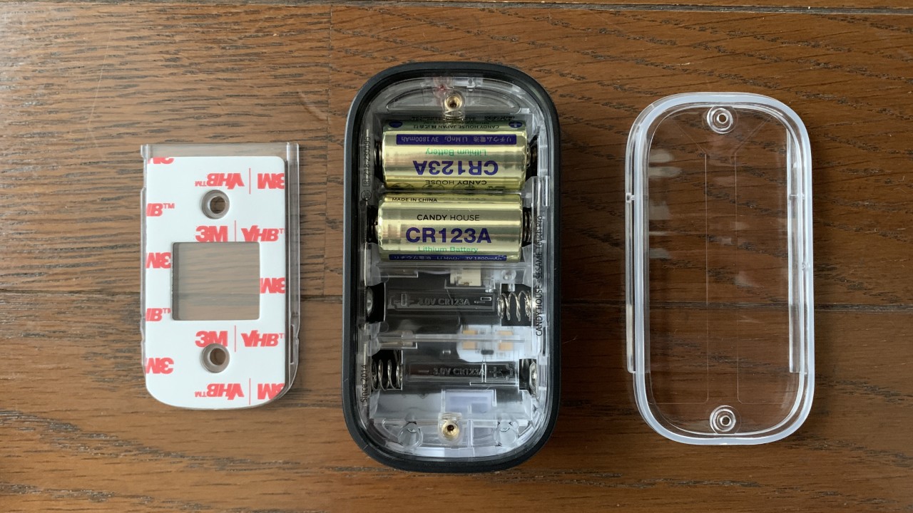 セサミタッチProの電池